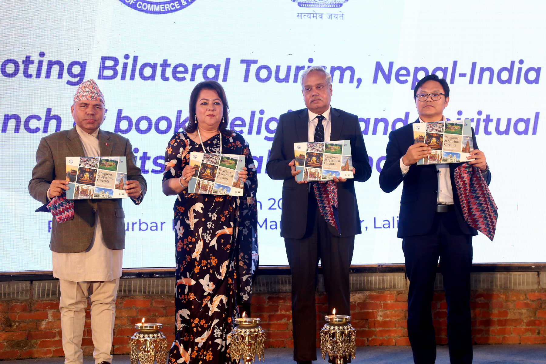 Press Release - Launch of Coffee Table Book ,"Religious...