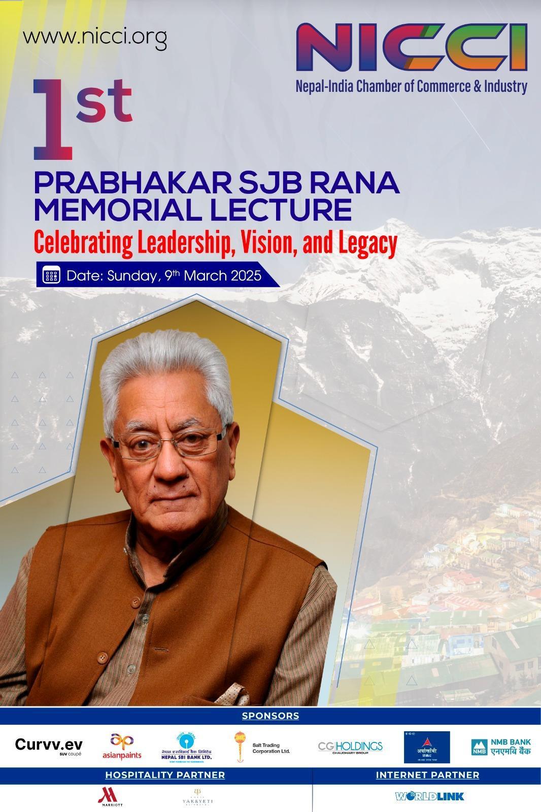 1st Prabhakar SJB Rana Memorial Lecture Report Icon