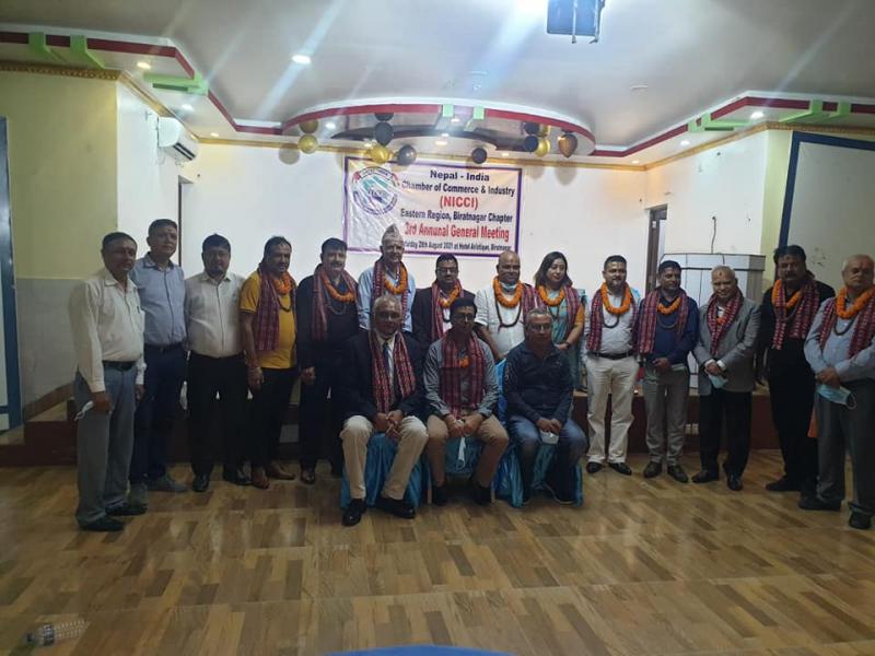 3rd AGM of NICCI Biratnagar Chapter