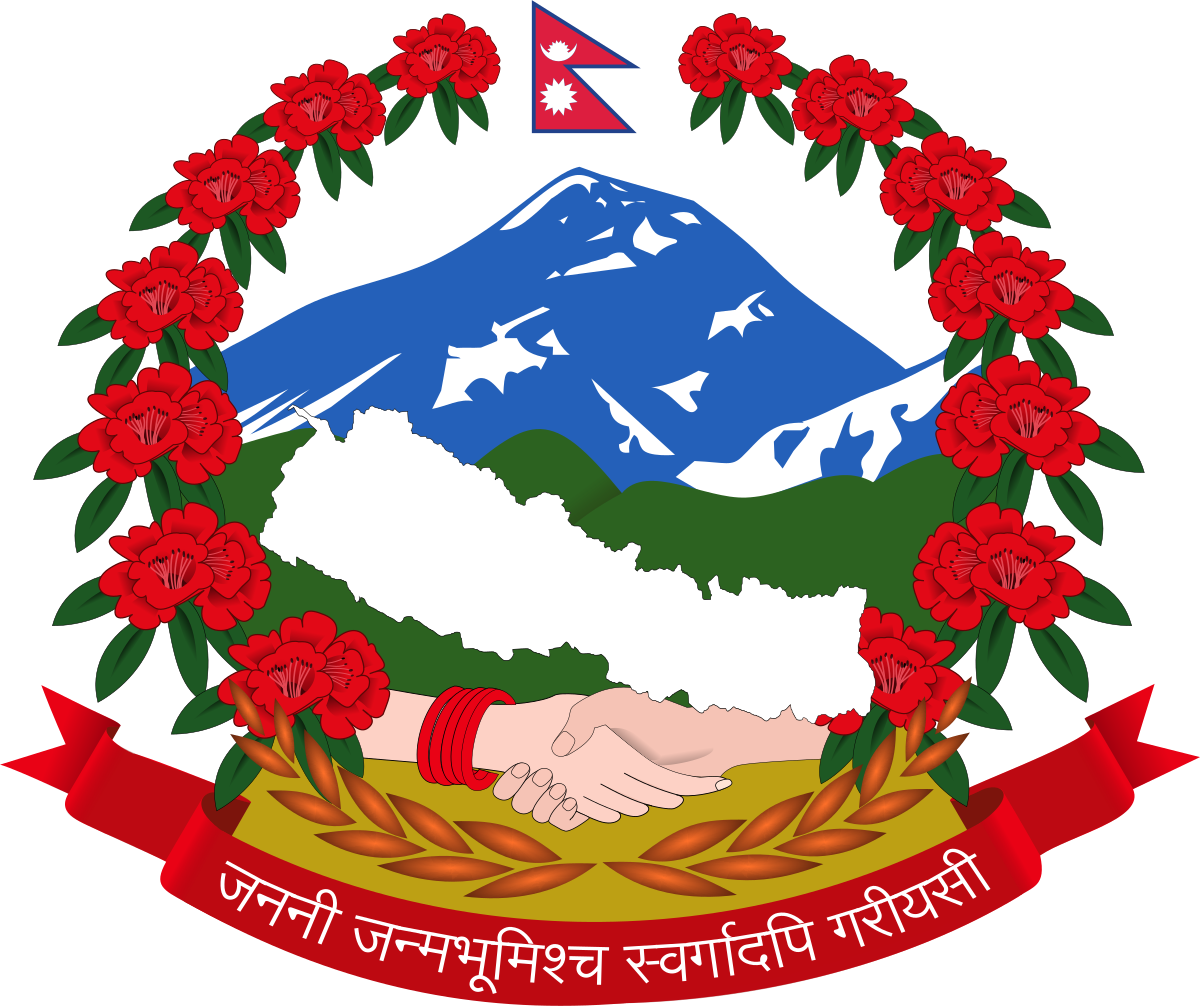 Nepal Intermodal Transport Development Board, Government of Nepal Logo
