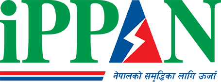 Independent Power Producers' Association - Nepal Logo