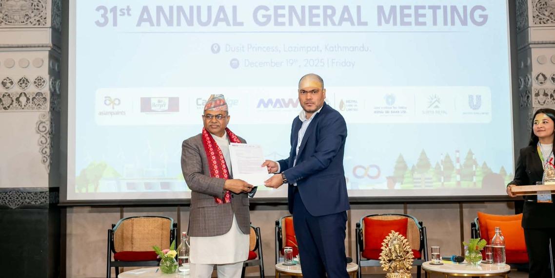 NICCI urges major policy overhaul to revitalize Nepal’s investment...