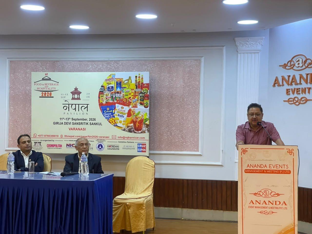 Nepal-India Chamber of Commerce and Industry and House of Rajkarnicar Host - Nepal-India Food and Beverage Forum in Kathmandu