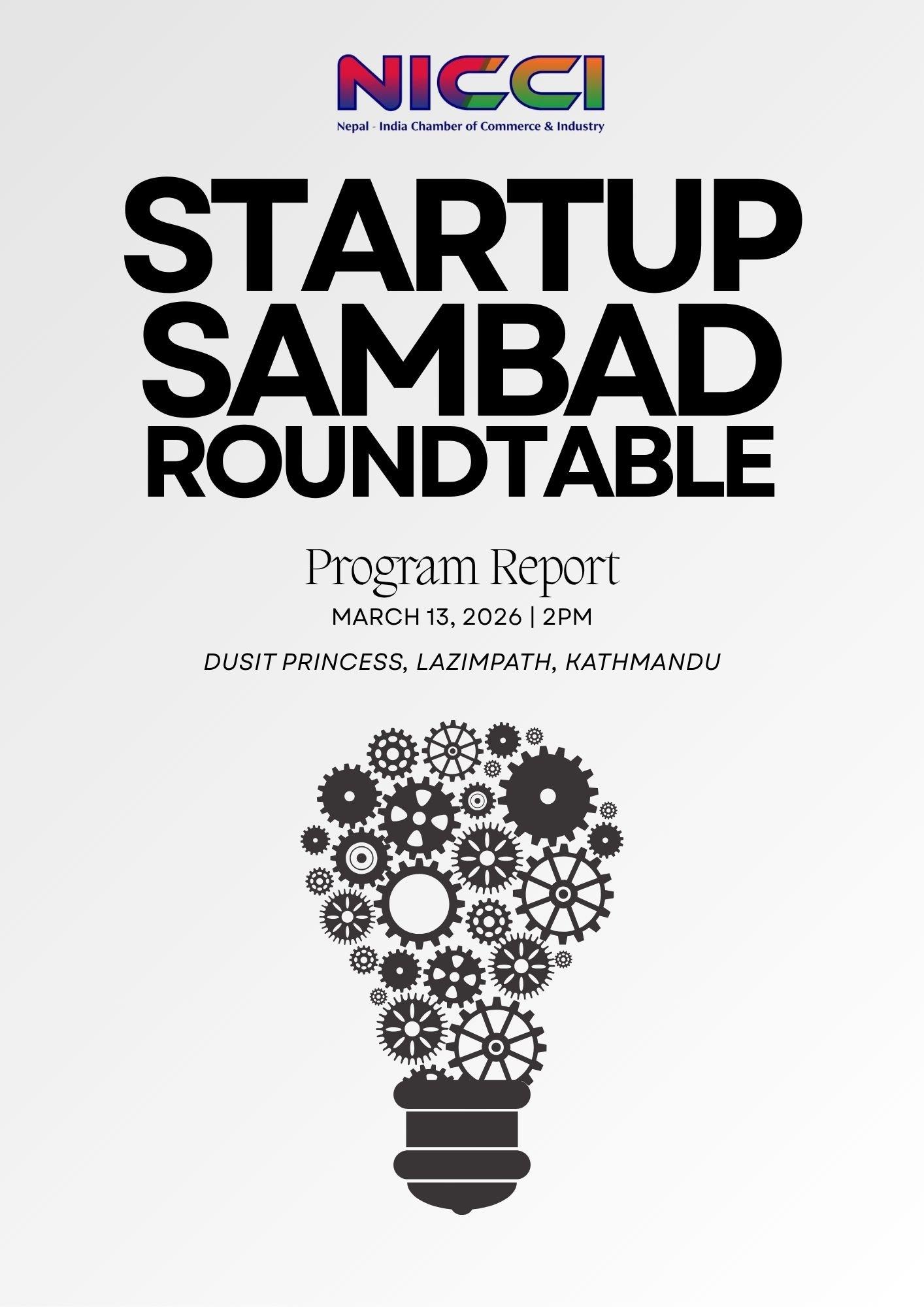 StartUp Sambad Roundtable Icon